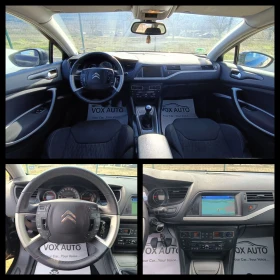 Citroen C5 2.0 ТОП СЪСТОЯНИЕ  - 5690 € / 11128.67 лв. - 21827534 17