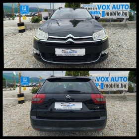 Citroen C5 2.0 ���. 140 �.�. | Mobile.bg � ����� ������ 12