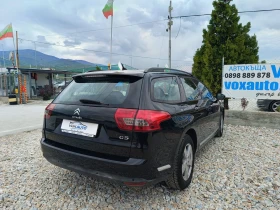 Citroen C5 2.0 ���. 140 �.�. | Mobile.bg � ����� ������ 9