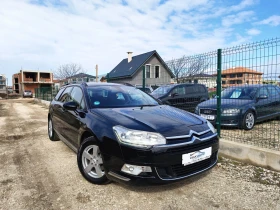 Citroen C5 2.0 ТОП СЪСТОЯНИЕ 
