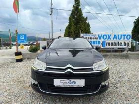 Citroen C5 2.0 ���. 140 �.�. | Mobile.bg � ����� ������ 3
