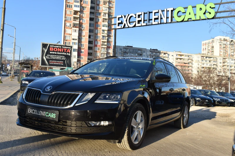 Skoda Octavia 2.0TDI* 4x4* , снимка 1 - Автомобили и джипове - 48850634