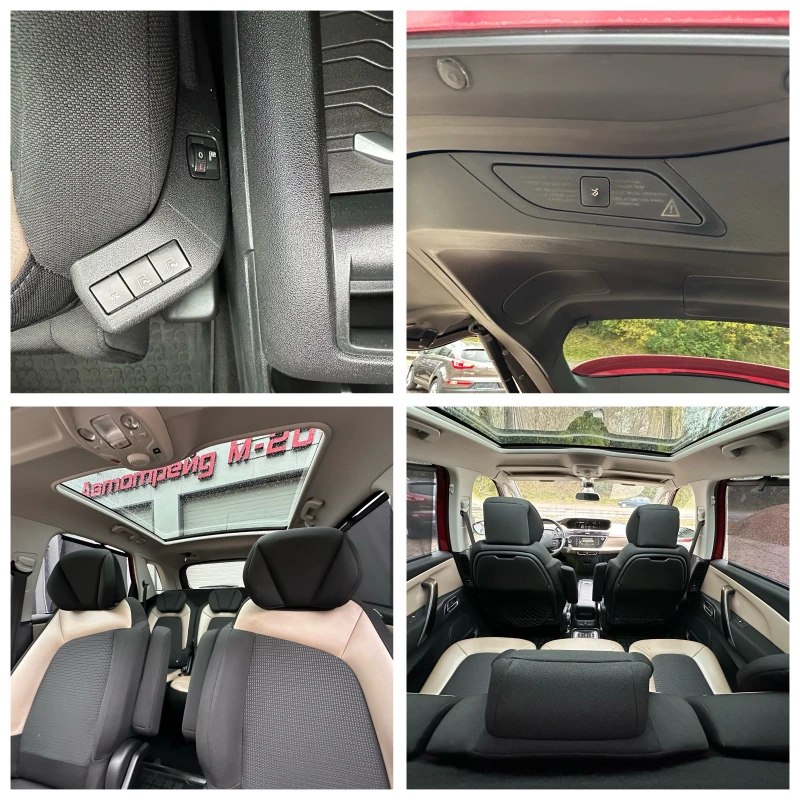 Citroen C4 Picasso 1.6HDI* AVTOMAT* Exclusive* PANORAMA* FULL, снимка 17 - Автомобили и джипове - 52296350