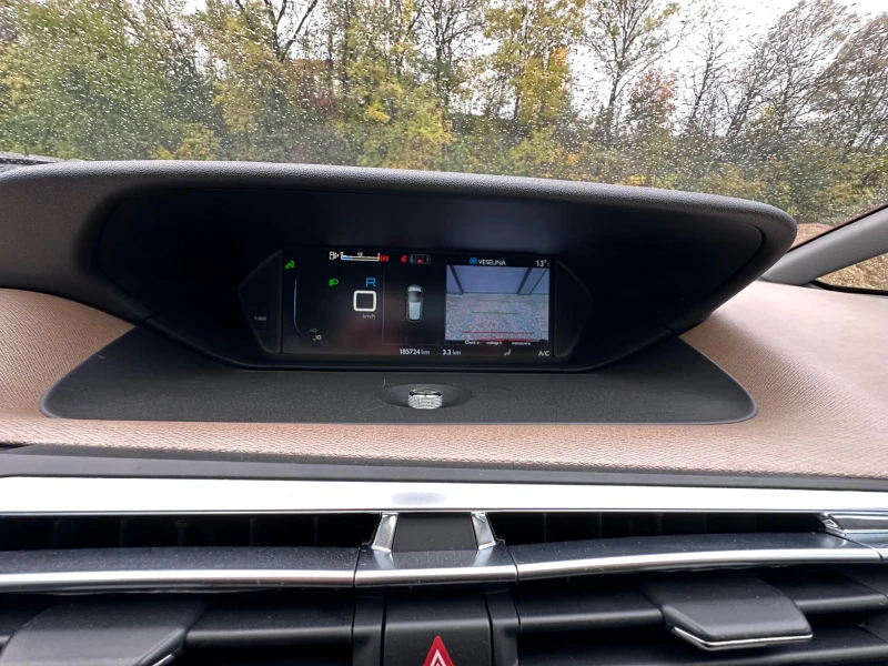 Citroen C4 Picasso 1.6HDI* AVTOMAT* Exclusive* PANORAMA* FULL, снимка 15 - Автомобили и джипове - 52296350