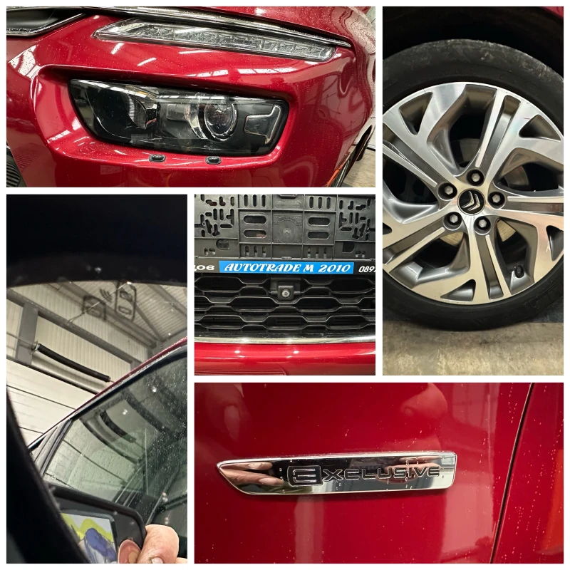 Citroen C4 Picasso 1.6HDI* AVTOMAT* Exclusive* PANORAMA* FULL, снимка 16 - Автомобили и джипове - 52296350