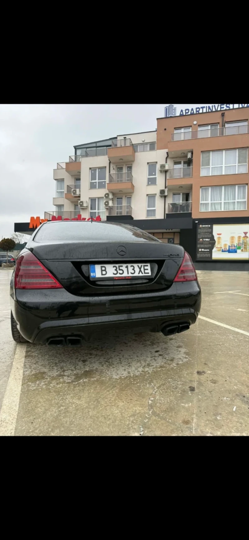 Mercedes-Benz S 350, снимка 3 - Автомобили и джипове - 53585222