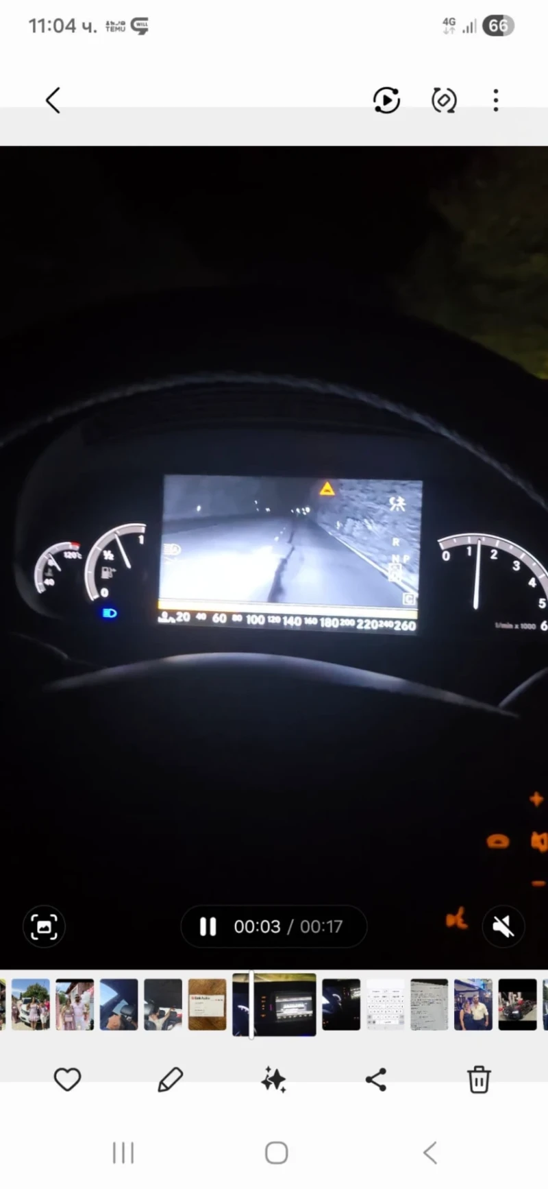 Mercedes-Benz S 350, снимка 11 - Автомобили и джипове - 53585222