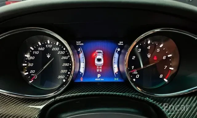 Maserati Quattroporte Гаранция 6 месеца на двигател и скоростна кутия., снимка 7 - Автомобили и джипове - 53245513