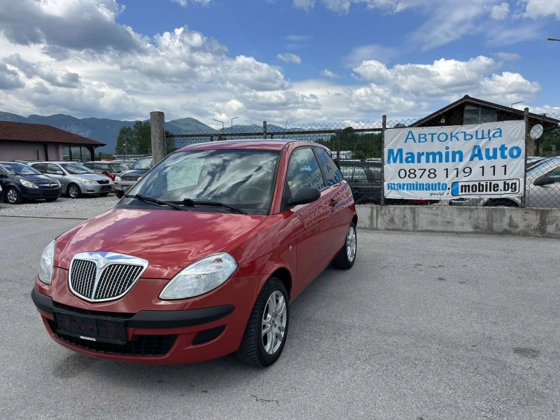 Lancia Ypsilon 1.2I 60кс. EURO 4 КЛИМАТИК - 3700 лв. - 48845486 1