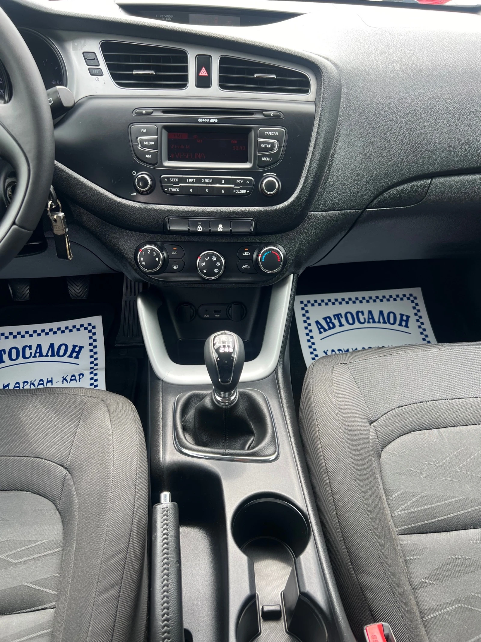 Kia Ceed 1.4GRDI-FACE-EVRO5B-6  | Mobile.bg   12