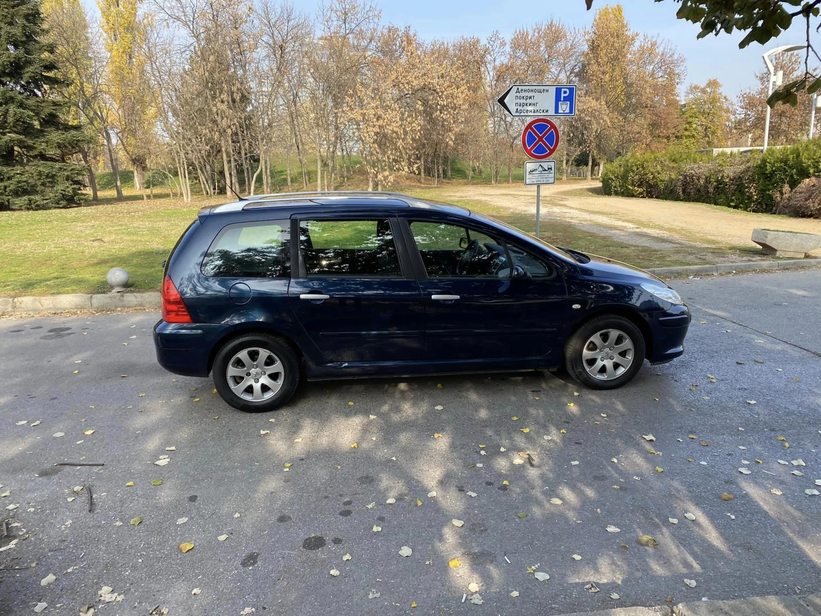 Peugeot 307 1.6 ПАНОРАМА - изображение 5