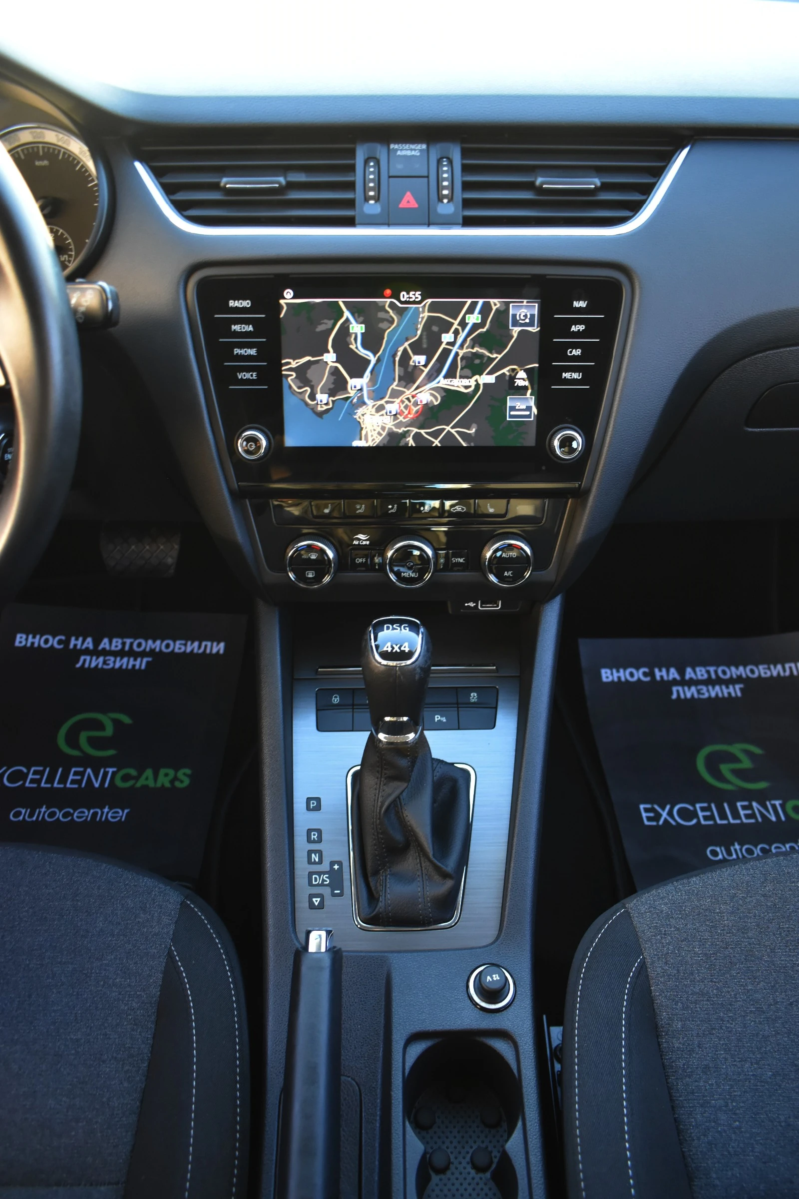 Skoda Octavia 2.0TDI* 4x4*  | Mobile.bg   15