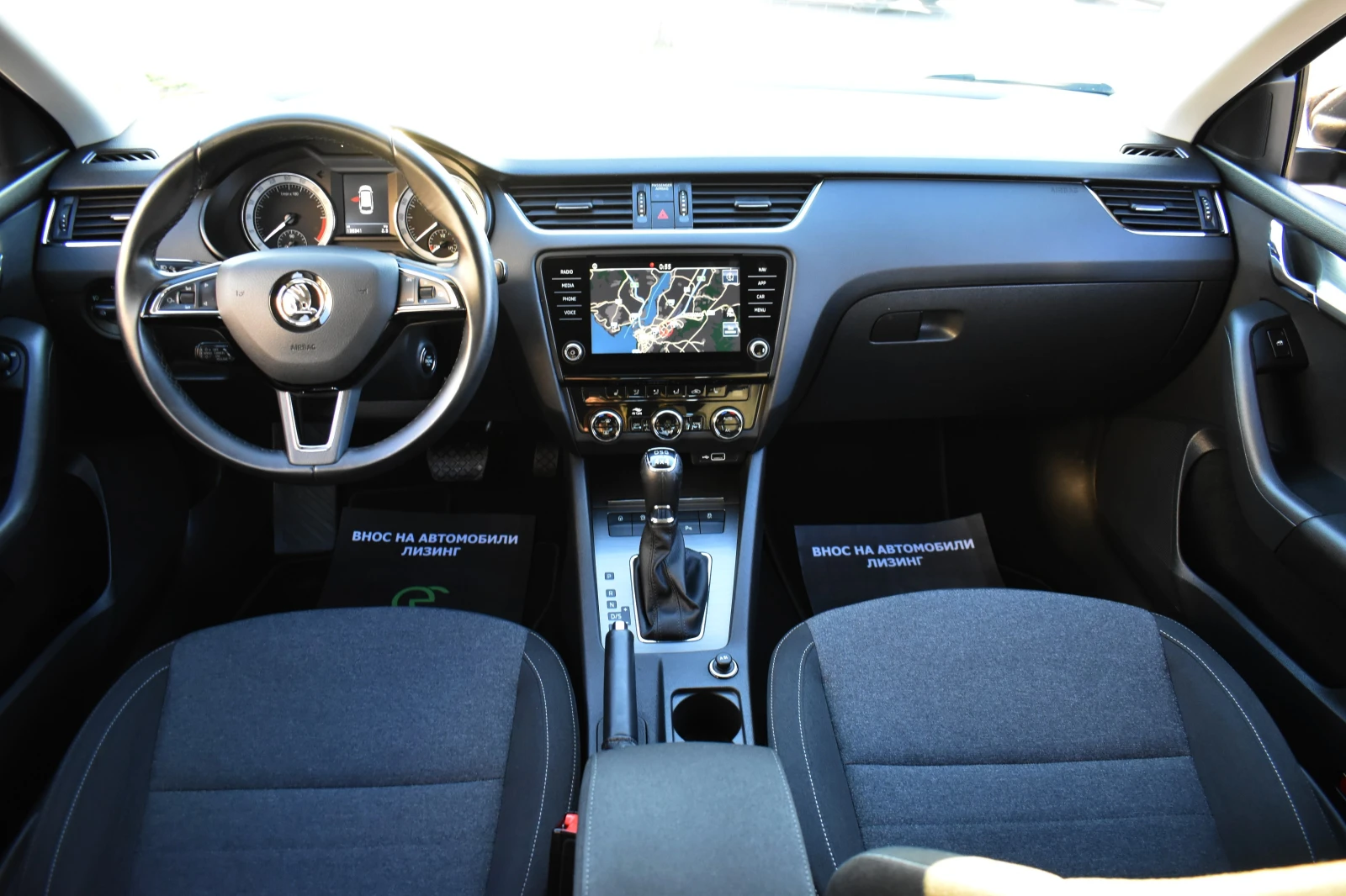 Skoda Octavia 2.0TDI* 4x4*  | Mobile.bg   16