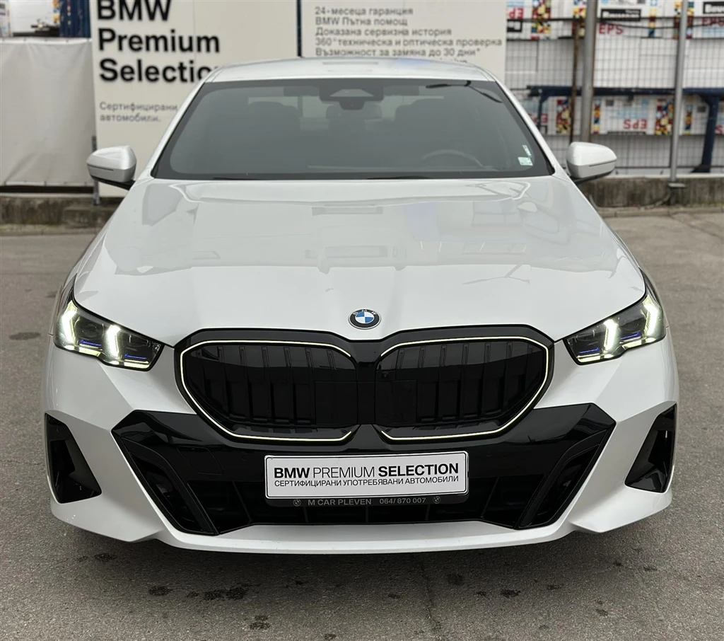 BMW 520 M PRO/Bowers/3D VIEW/Iconic Glow/HUD/Comfort | Mobile.bg   12