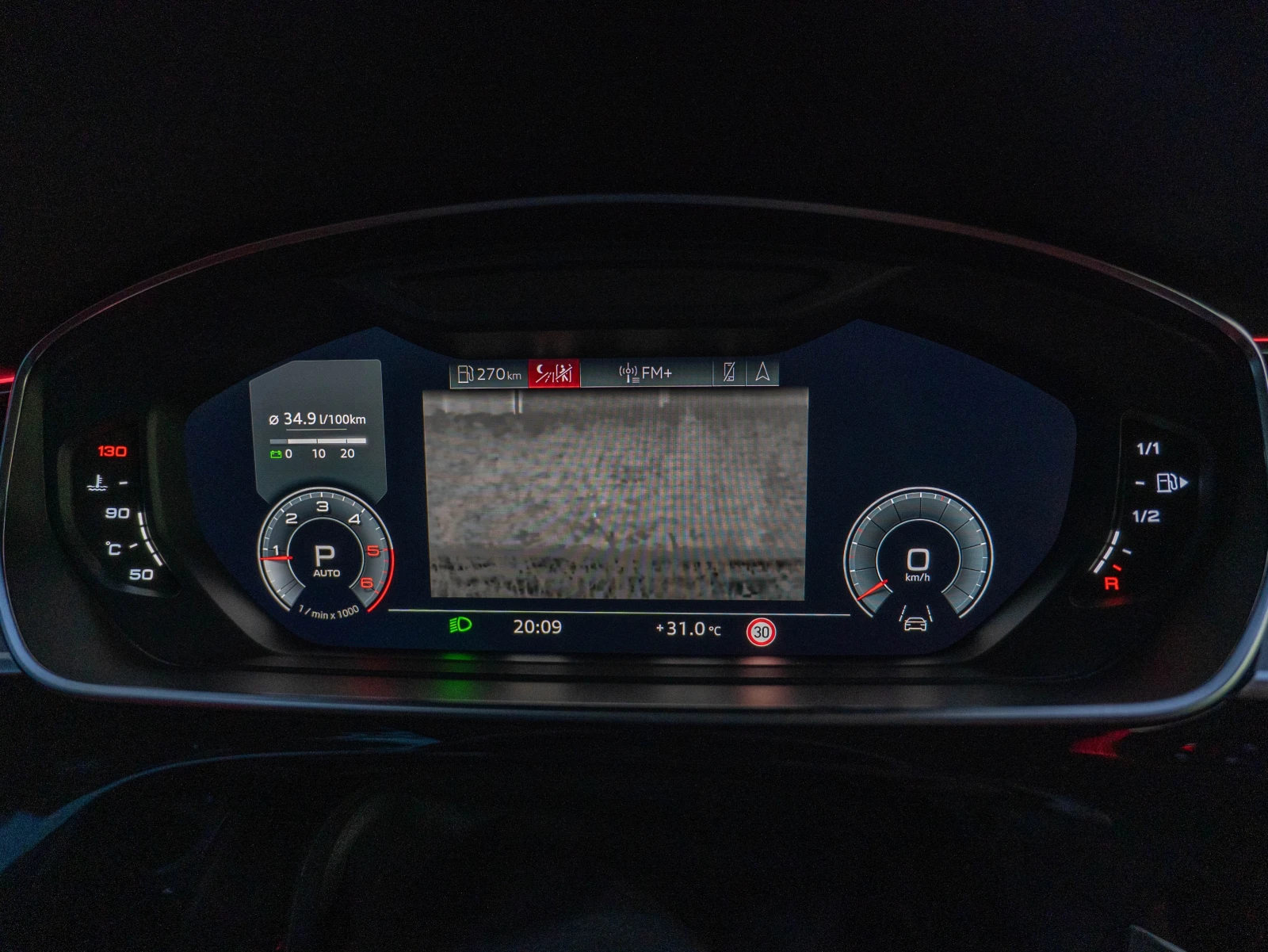 Audi A8 50 TDI LONG S-Line   Head-Up | Mobile.bg   16