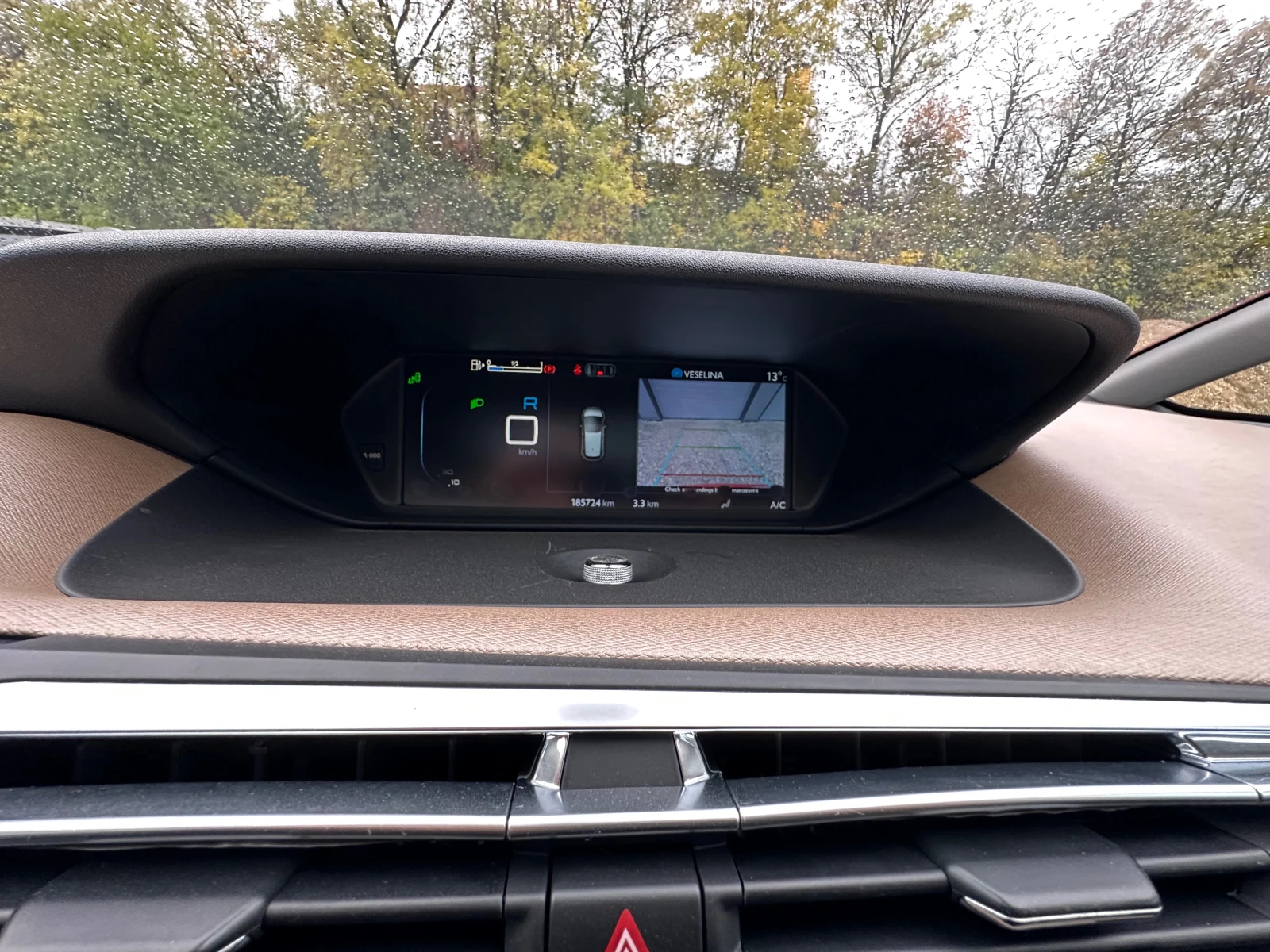 Citroen C4 Picasso 1.6HDI* AVTOMAT* Exclusive* PANORAMA* FULL | Mobile.bg   15