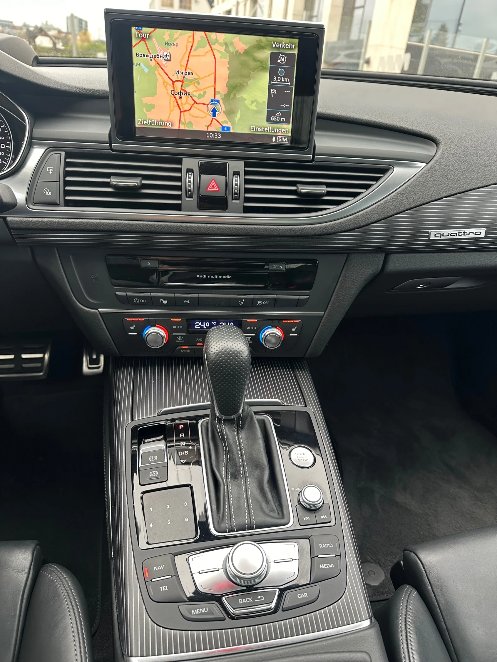 Audi A7 ��������� 4�4 | Mobile.bg � ����������� 15