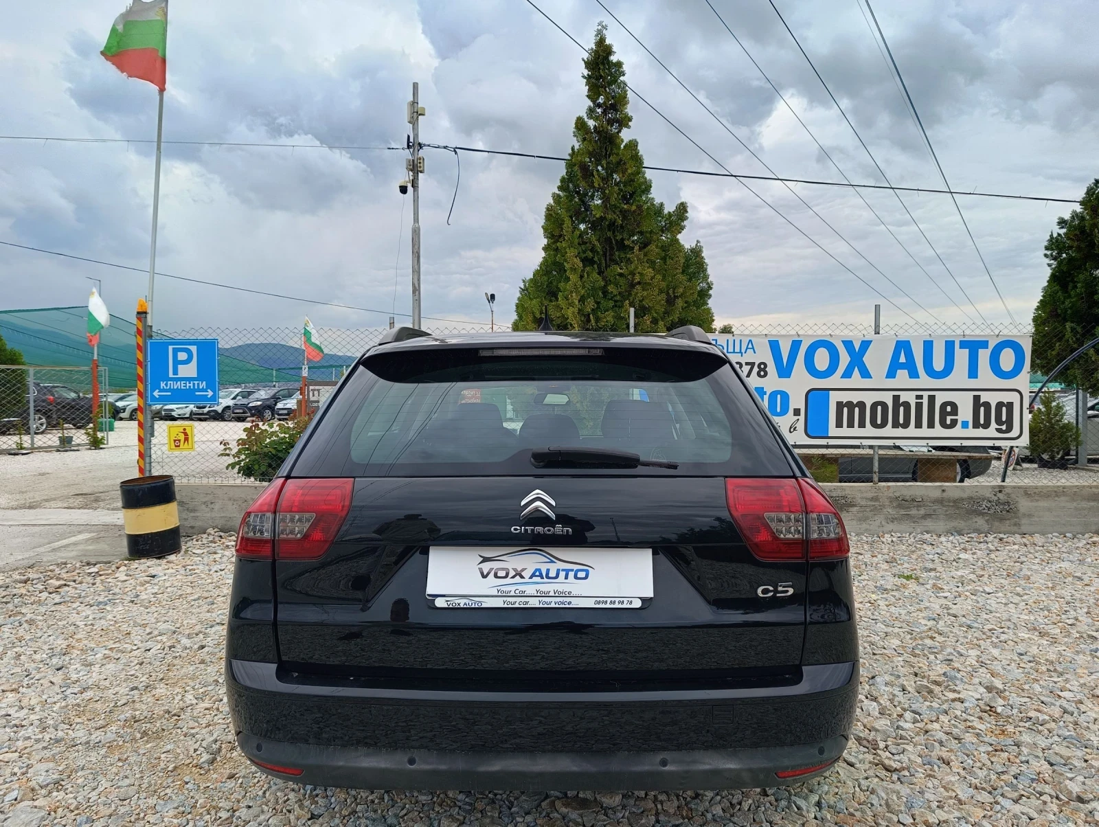 Citroen C5 2.0 ���. 140 �.�. | Mobile.bg � ����������� 4