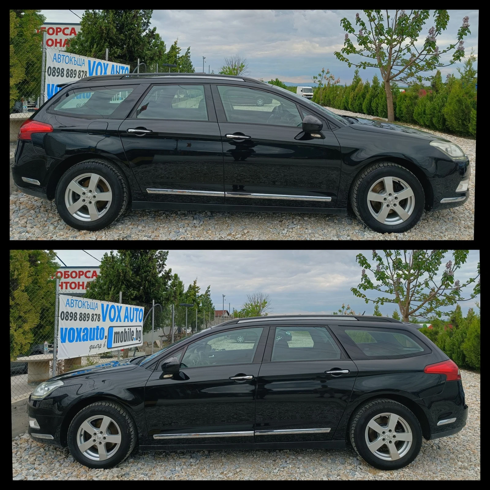 Citroen C5 2.0 ���. 140 �.�. | Mobile.bg � ����������� 13