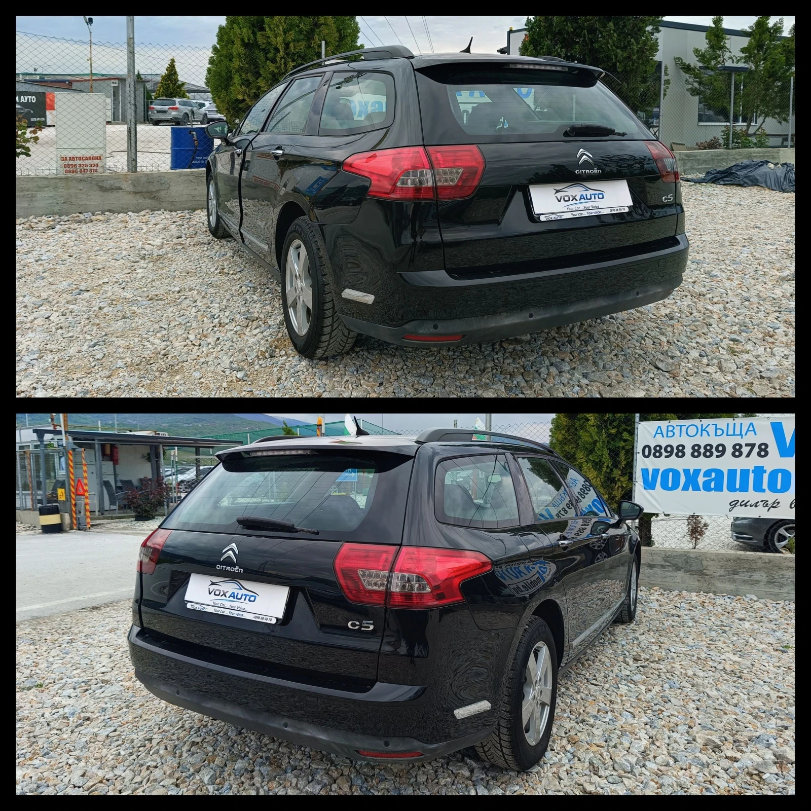 Citroen C5 2.0 ���. 140 �.�. | Mobile.bg � ����������� 14