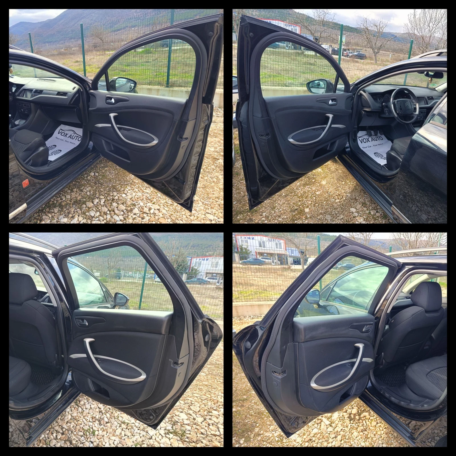 Citroen C5 2.0 ��� ���������  | Mobile.bg � ����������� 15