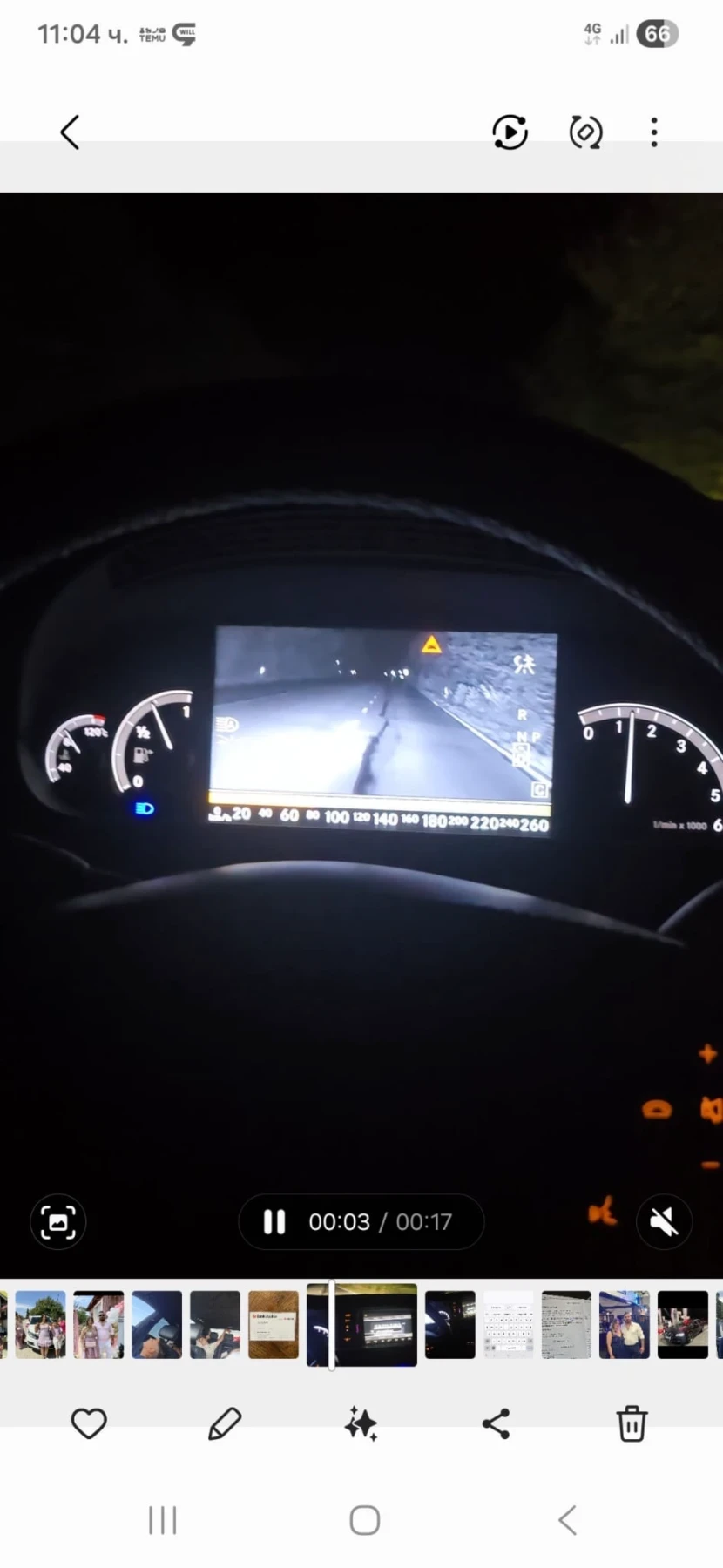 Mercedes-Benz S 350 | Mobile.bg � ����������� 11