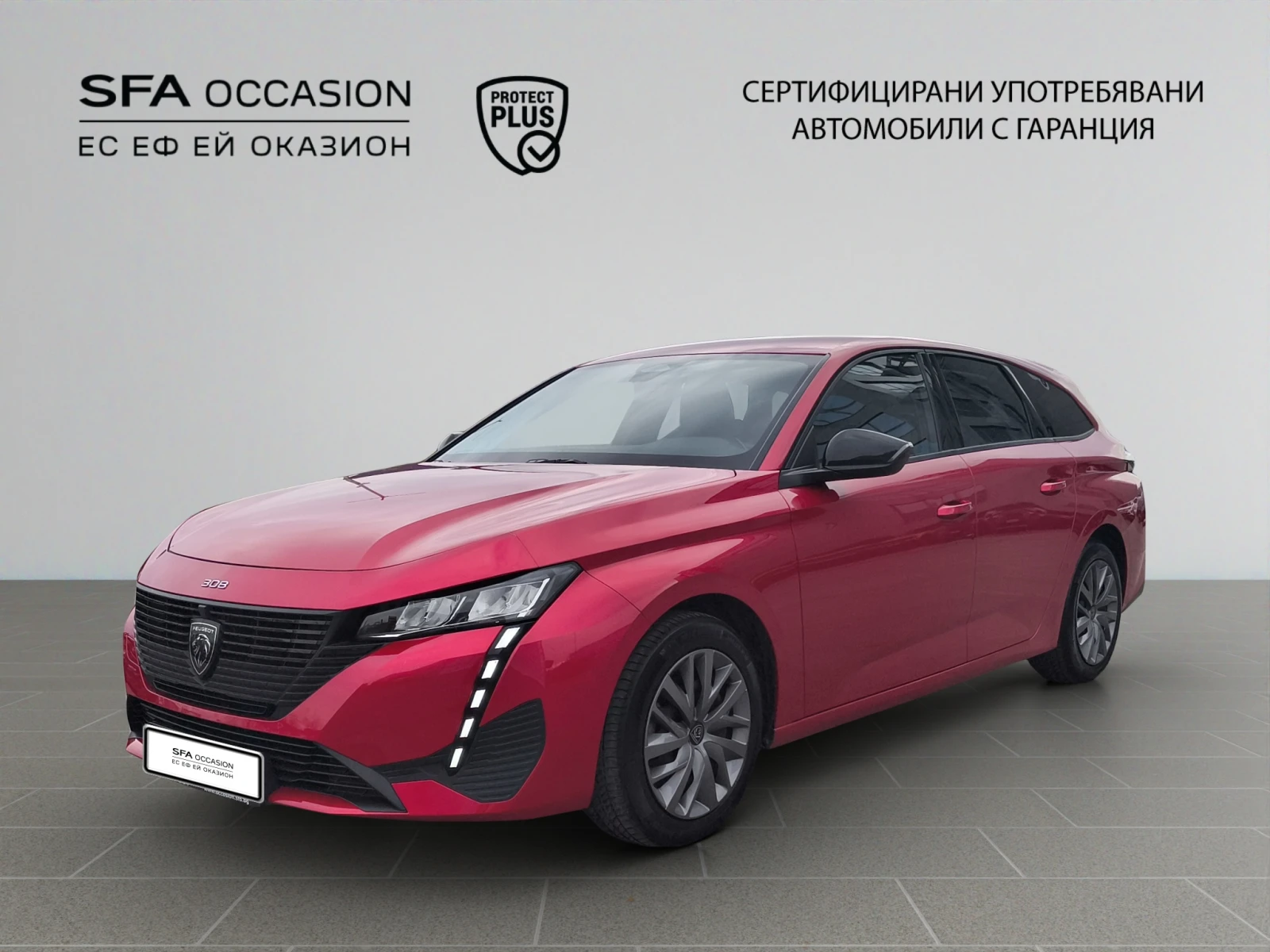 Peugeot 308 ACTIVE PACK 1, 2 PureTech 110 BVM6 EURO 6//2206R18 | Auto.bg — изображение 1