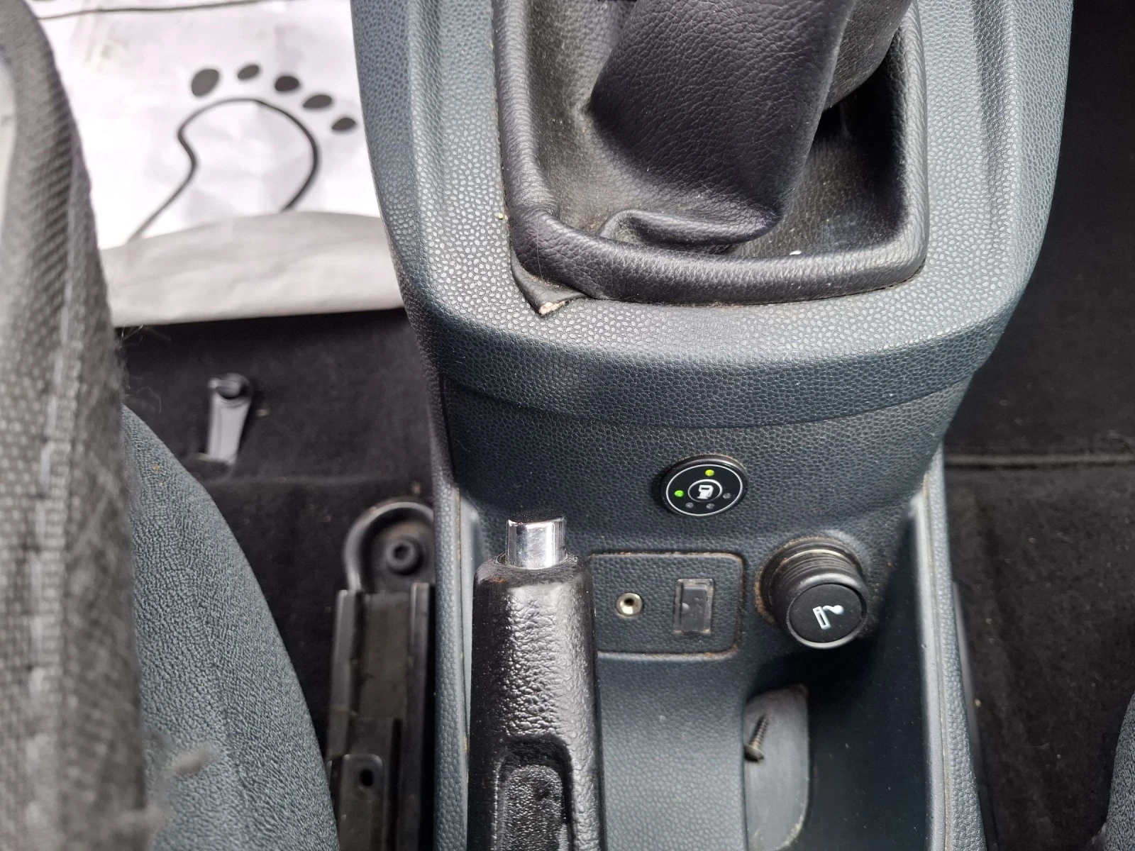 Ford Fiesta 1.4 - 96��. �������� ��� | Mobile.bg � ����������� 10