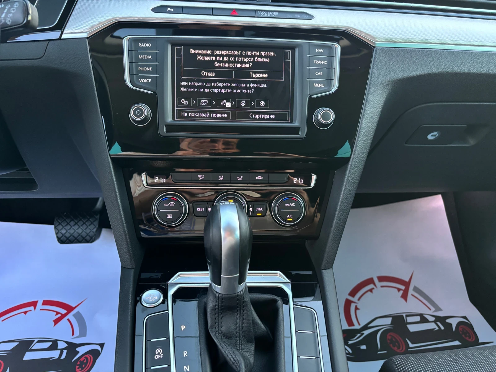 VW Passat 2.0 TDI/150к.с./Auto/Navi, снимка 11 - Автомобили и джипове - 54717227