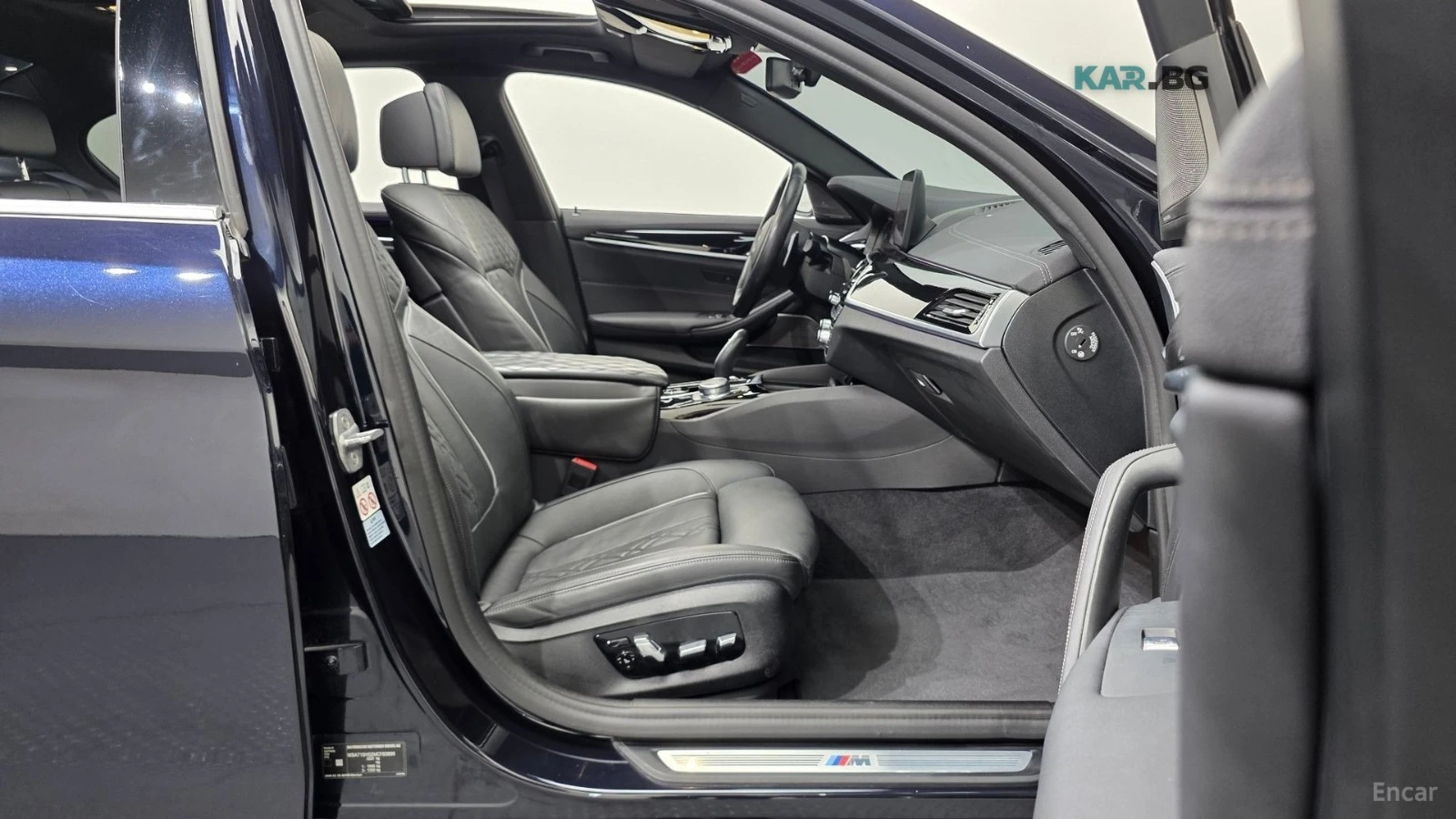BMW 530 MSPORT* DISTRONIC* ПОДГРЕВ* ОБДУХВАНЕ* HEADUP* , снимка 9 - Автомобили и джипове - 55050067