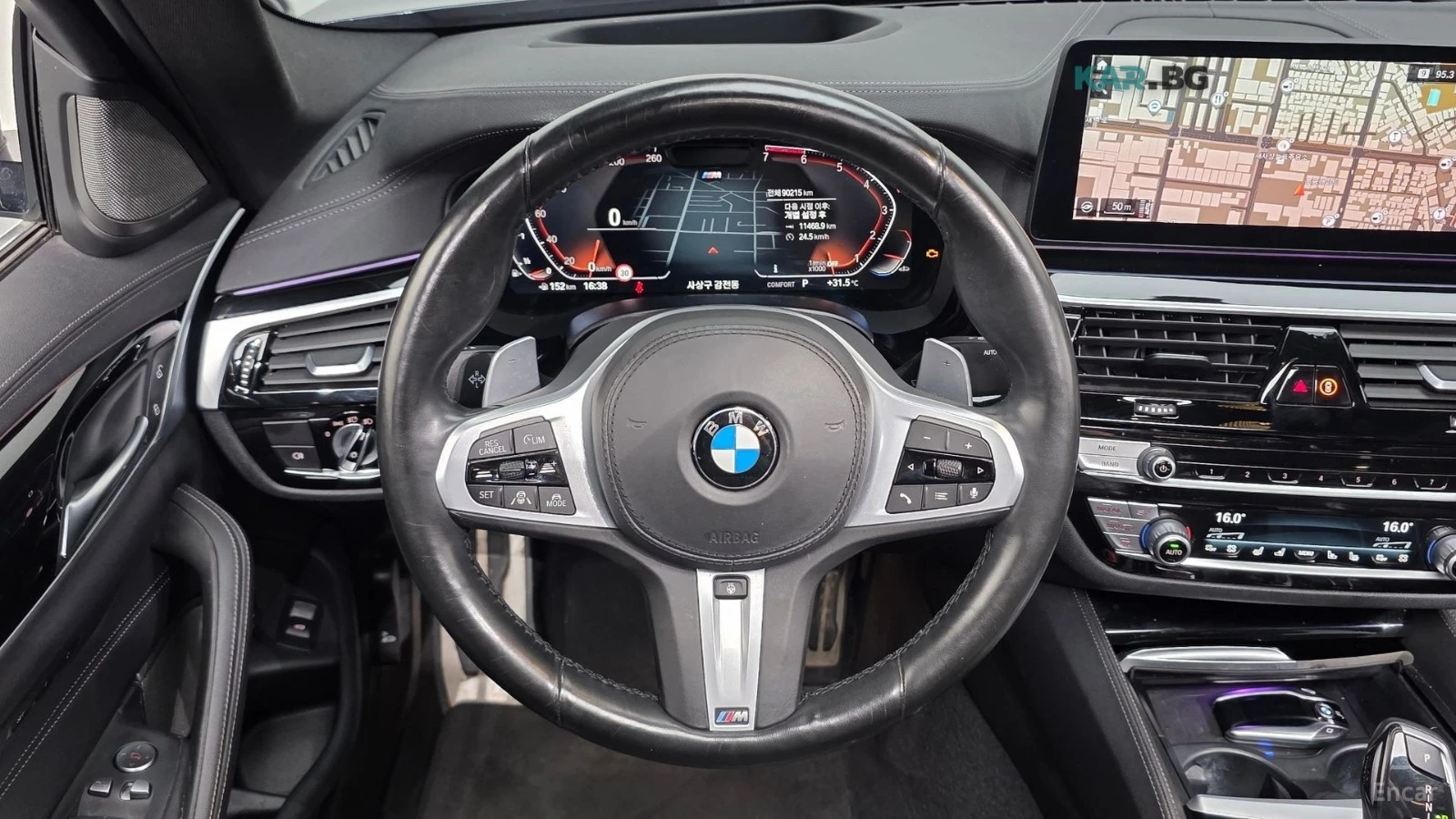 BMW 530 MSPORT* DISTRONIC* ПОДГРЕВ* ОБДУХВАНЕ* HEADUP* , снимка 6 - Автомобили и джипове - 55050067