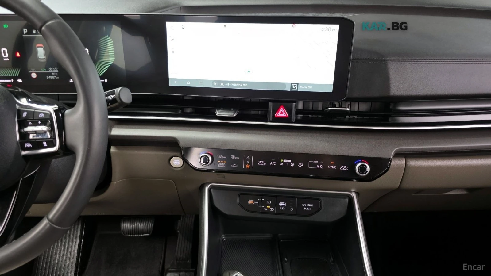 Kia Carnival PRESTIGE/9-SEATER/DRIVE-ASSISTS, снимка 9 - Автомобили и джипове - 55746729