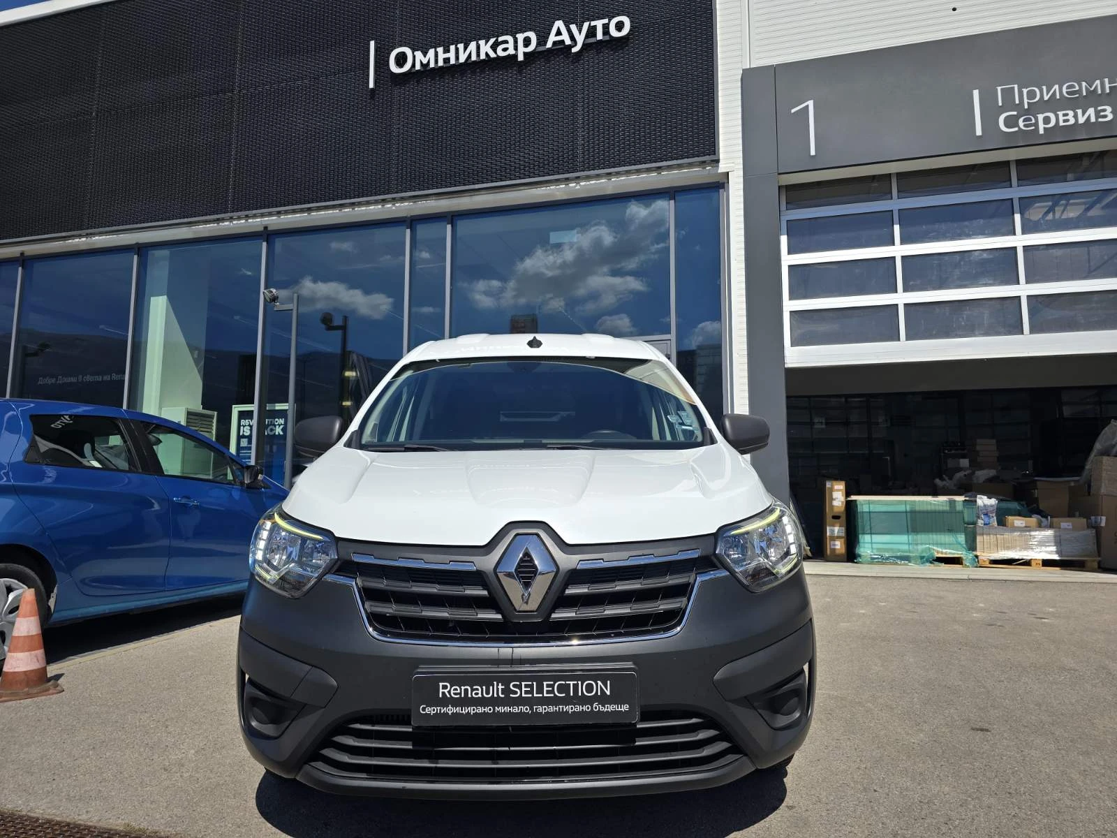 Renault Express 1.3 TCe 100 , снимка 3 - Автомобили и джипове - 56015434