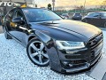Audi A8 S8 PACK 4.2D FULL TOP ЛИЗИНГ 100% - [3] 