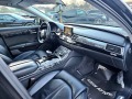 Audi A8 S8 PACK 4.2D FULL TOP ЛИЗИНГ 100% - [16] 