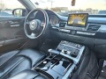 Audi A8 S8 PACK 4.2D FULL TOP ЛИЗИНГ 100% - [14] 