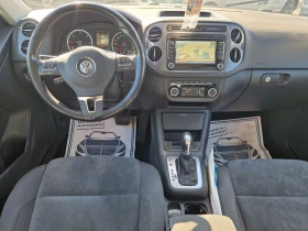 VW Tiguan 2 0TDI 150PS.HI-LINE ITALIA, снимка 12