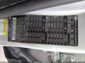Land Rover Range rover 2.0l Evoque Se/Se Premium, снимка 9