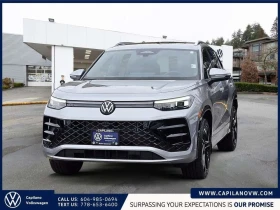 VW Tiguan, снимка 1