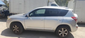 Toyota Rav4 2.2d 150k | Mobile.bg    7