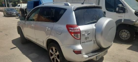 Toyota Rav4 2.2d 150k | Mobile.bg    6