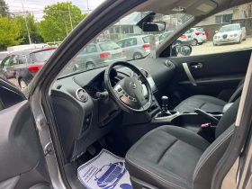 Nissan Qashqai 1, 5dci-110. FaceLift | Mobile.bg    10