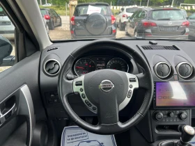 Nissan Qashqai 1, 5dci-110. FaceLift | Mobile.bg    12