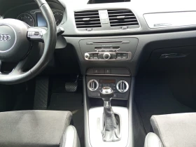 Audi Q3 2.0 газ/бензин - 17400 лв. - 57897865 7
