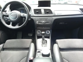 Audi Q3 2.0 газ/бензин - 17400 лв. - 57897865 11