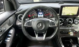 Mercedes-Benz GLC 63 AMG 4MATIC+ * ������ ���� �� �������� * ���������� | Mobile.bg � ����� ������ 12