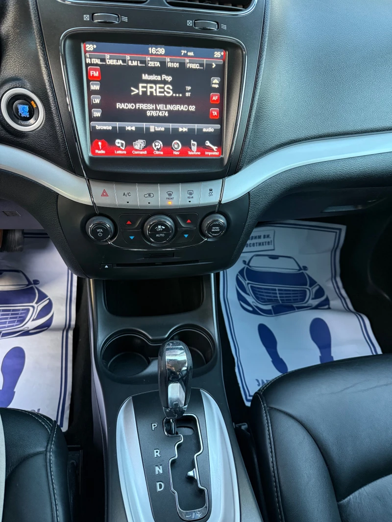 Fiat Freemont 2.0MJT/AWD/6+ 1 места, снимка 14 - Автомобили и джипове - 52850730