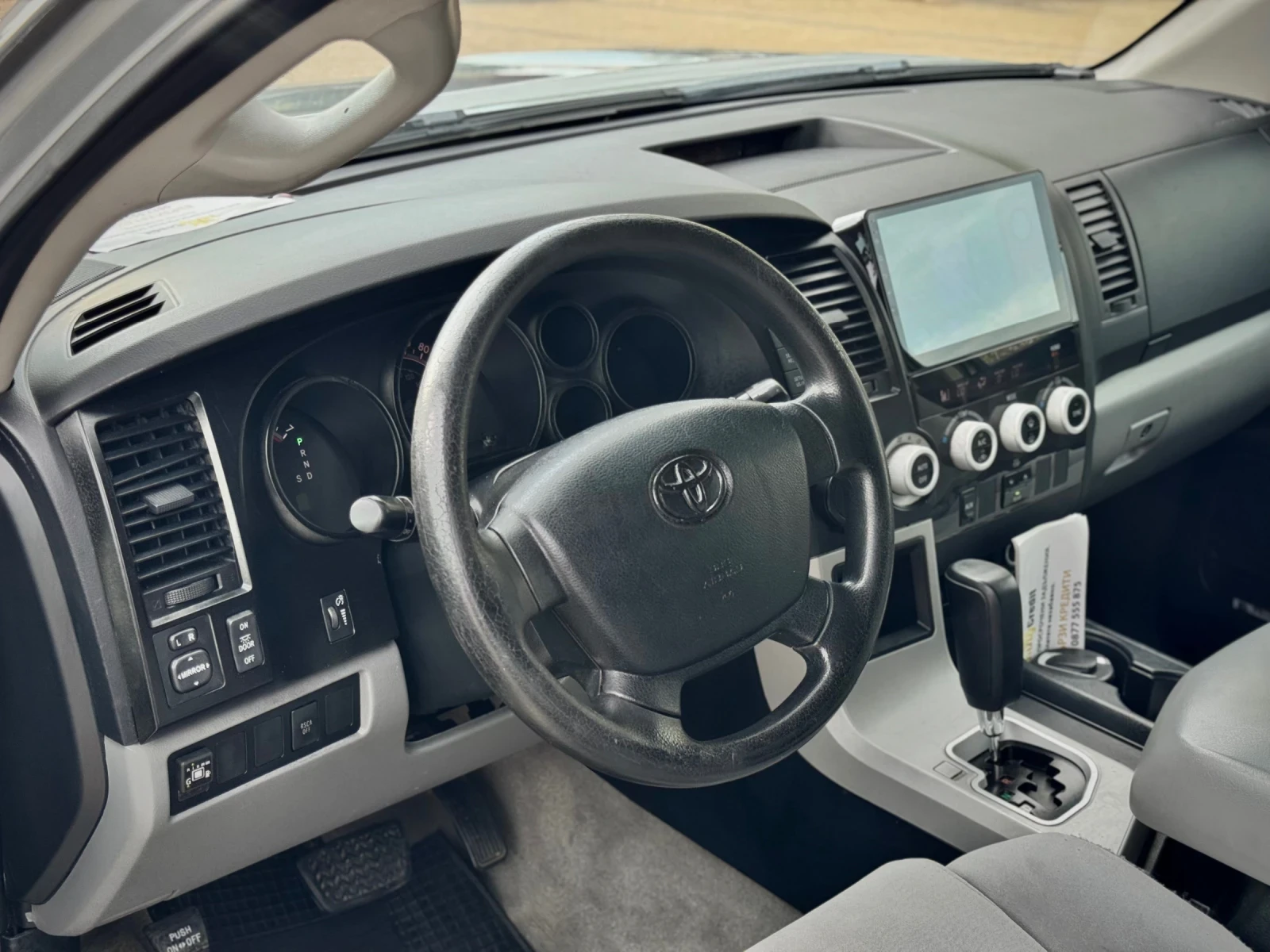 Toyota Sequoia 5.7 LPG/Бартер/Лизинг/ПЪРВОНАЧАЛНА ВНОСКА - изображение 10