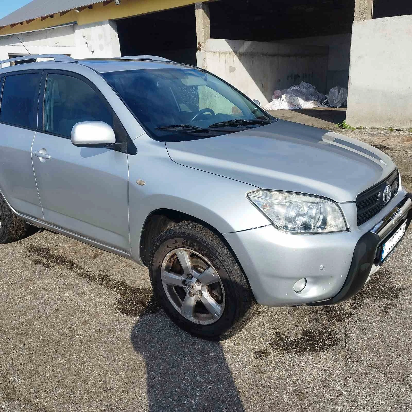 Toyota Rav4 | Mobile.bg   5