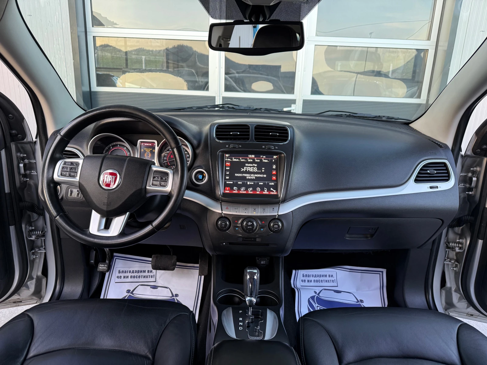 Fiat Freemont 2.0MJT/AWD/6+ 1 ����� | Mobile.bg � ����������� 13